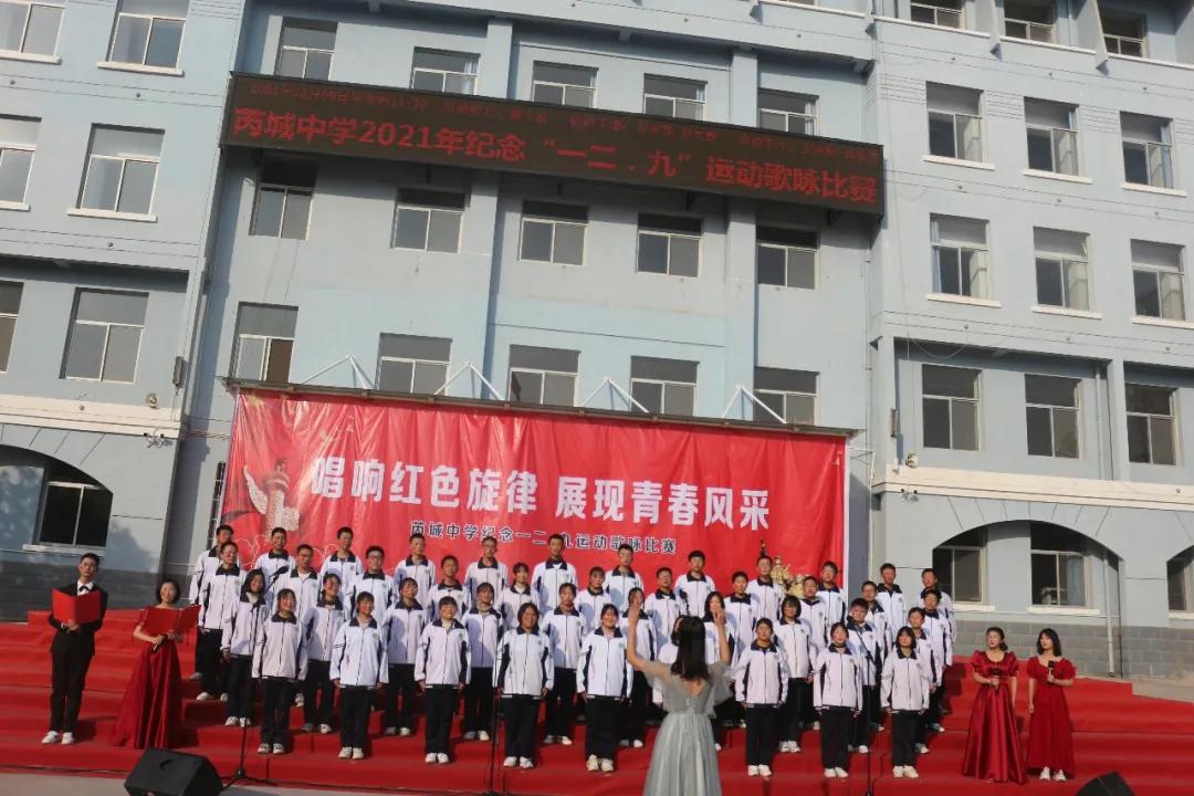 中学生歌咏比赛时尚服装风采展示