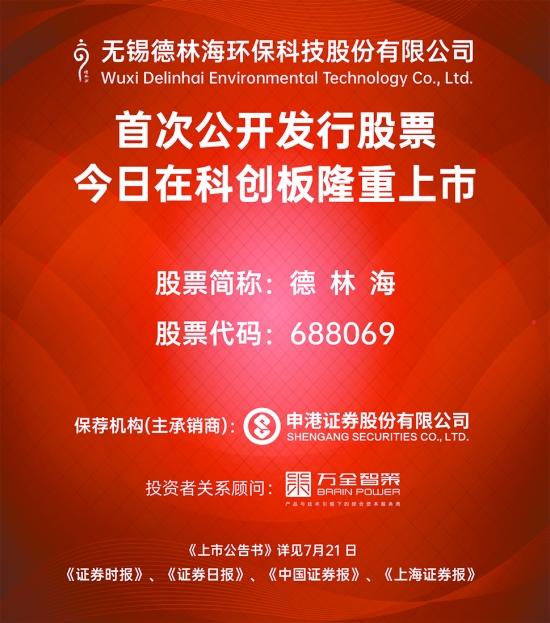 酒联财富资讯更新，探索酒类行业最新动态，把握财富机遇