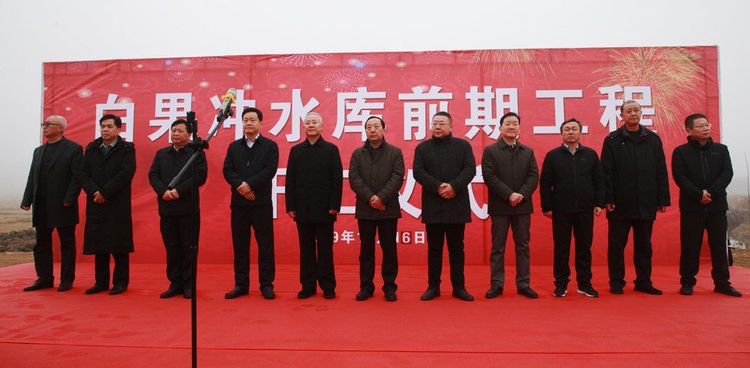 办公设备耗材销售 第126页
