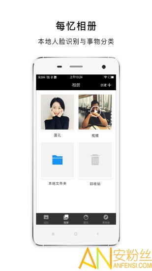 最新相册首页更新,最新相册首页更新，启程，探索自然美景的诗意之旅