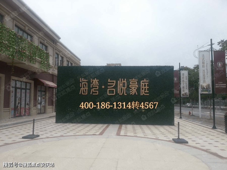 济阳最新房价动态，友情、家庭与未来的温馨故事中的小探秘