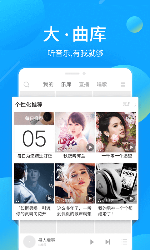 办公设备耗材销售 第122页