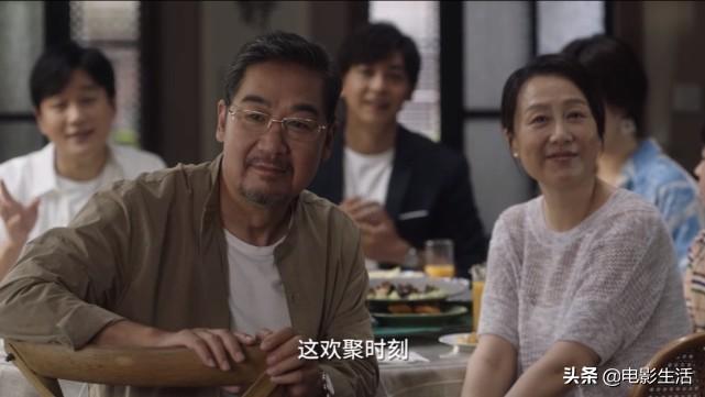 蔡菊英，演艺之路的璀璨之星