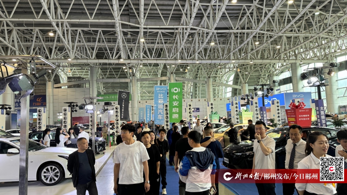 郴州国盛上市背后的梦想与友情故事