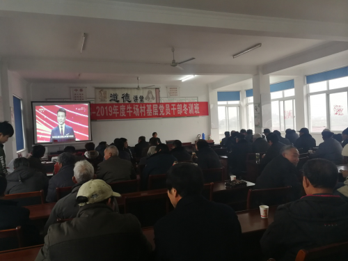 戴埠镇最新招聘信息发布与观点论述汇总