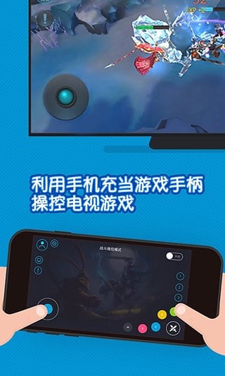 办公设备租赁服务 第98页
