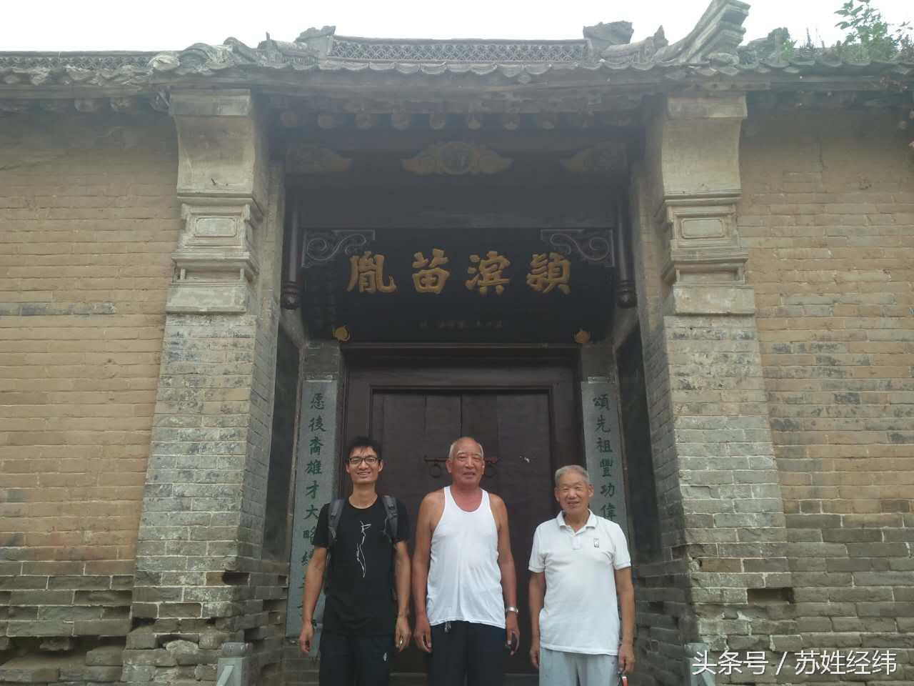 河南族谱大全最新版，科技与传统文化的和谐融合