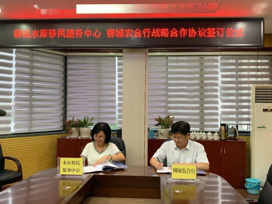 库区移民补贴最新政策，启程探索自然美景，了解最新移民补贴政策之旅