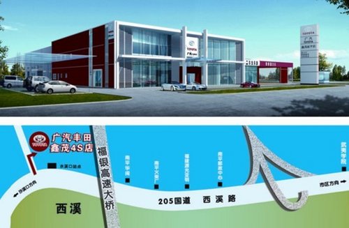 邵武在线最新招聘信息更新