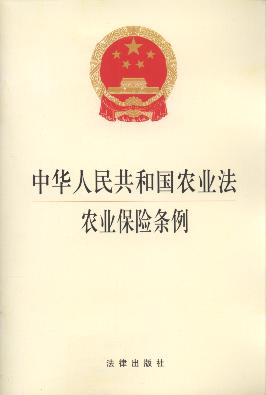 2015年农村选举法规解读,小红书风格超详细解读！2015年农村选举法规，你了解多少？
