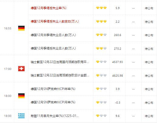 汇率改革最新动态，时代步伐与全球经济的共振同步前行