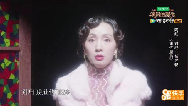 陶虹在演员的诞生与秘密剧场中的表现，演技与舞台魅力展现