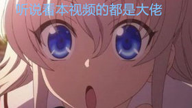 动漫纯音乐，音乐与画面的完美融合探索