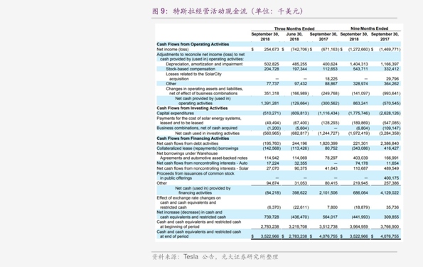 万马股份股价最新动态揭秘，股市中的温情故事展现