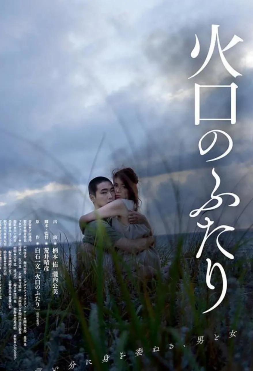 🎬最新电影大盘点，你追哪部热门影片？