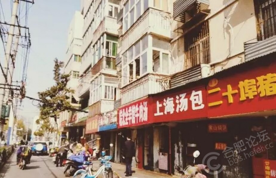 办公设备耗材销售 第89页
