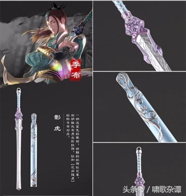 秦时明月最新季名称揭晓，探索与体验之旅