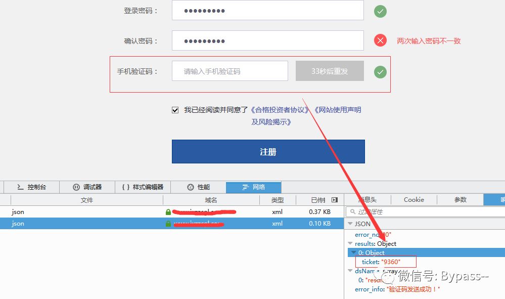 短信轰炸机最新版下载，探索自然美景与内心平静之旅的开始