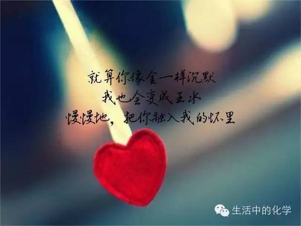 三行情书献给党，深情告白与忠诚誓言