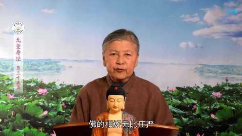 办公设备租赁服务 第72页