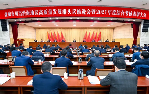 盐城新闻速递，巷弄深处的独特风味