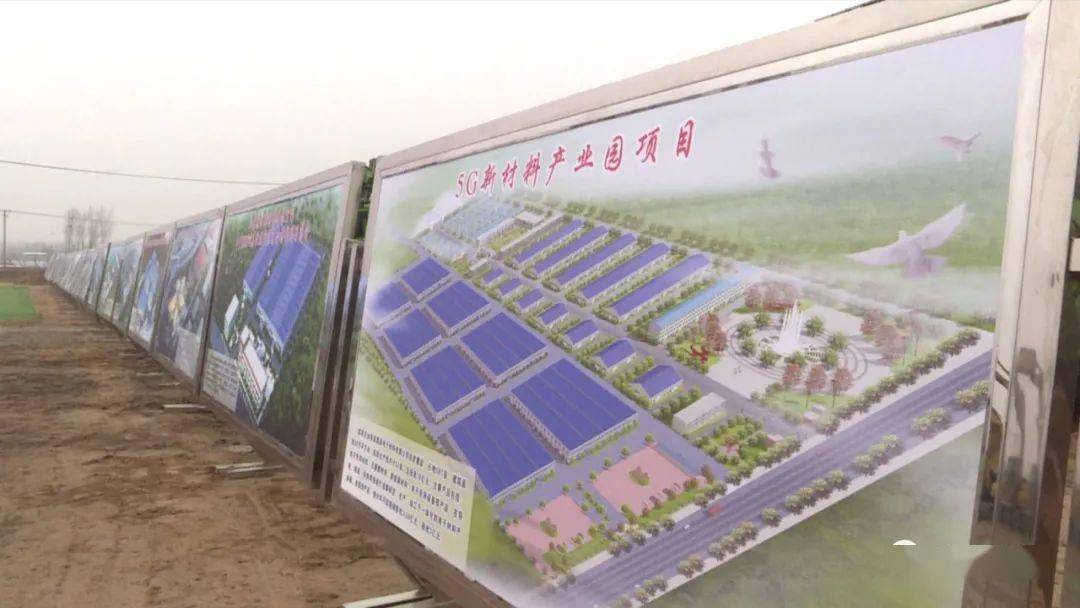 定陶美景公司最新动态，探索新动向，领略美景新风采