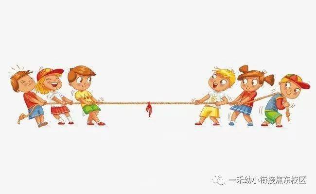 办公设备销售 第59页