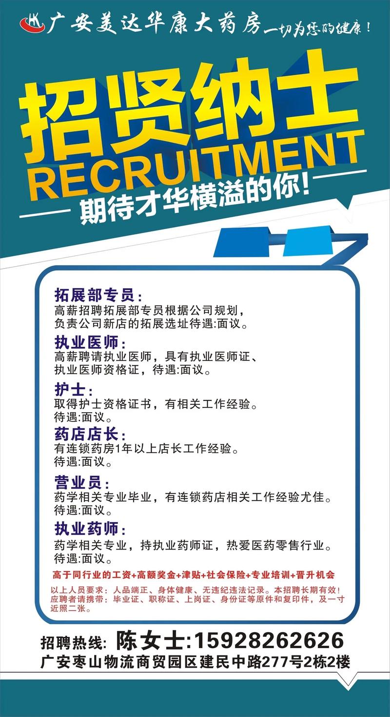 综合布线 第51页