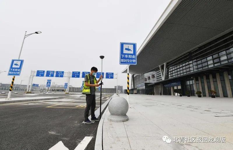 清河高铁站最新动态及高铁出行信息获取指南
