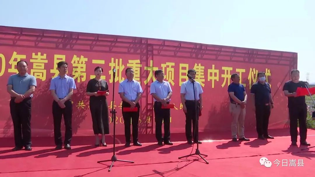 嵩县吧邢玉西最新消息，学习变化的力量，自信成就感的旅程揭秘