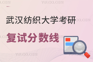 2025非全日制探索自然美景，追寻内心宁静之旅