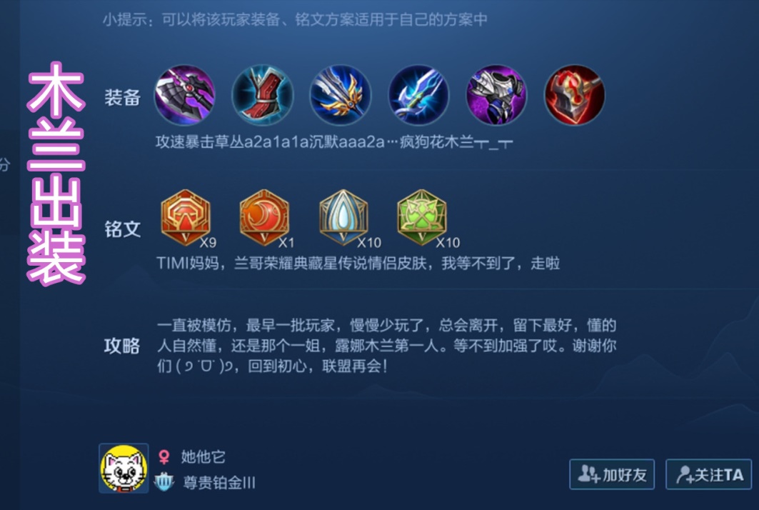 办公设备租赁服务 第18页