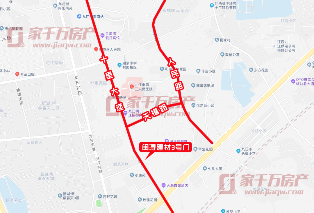九江市最新棚改计划详解，从入门到进阶的指南