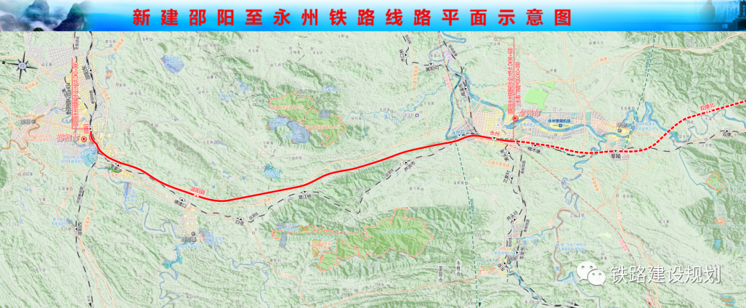 呼南高铁邵阳最新动态，最新消息一览🚄