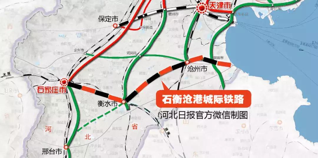 石衡高速最新动态与小巷风情小店探秘