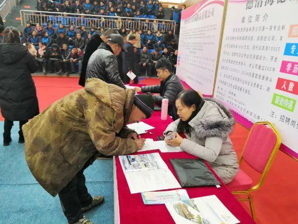 白山最新招聘信息，家的温馨故事与职业发展的交汇点