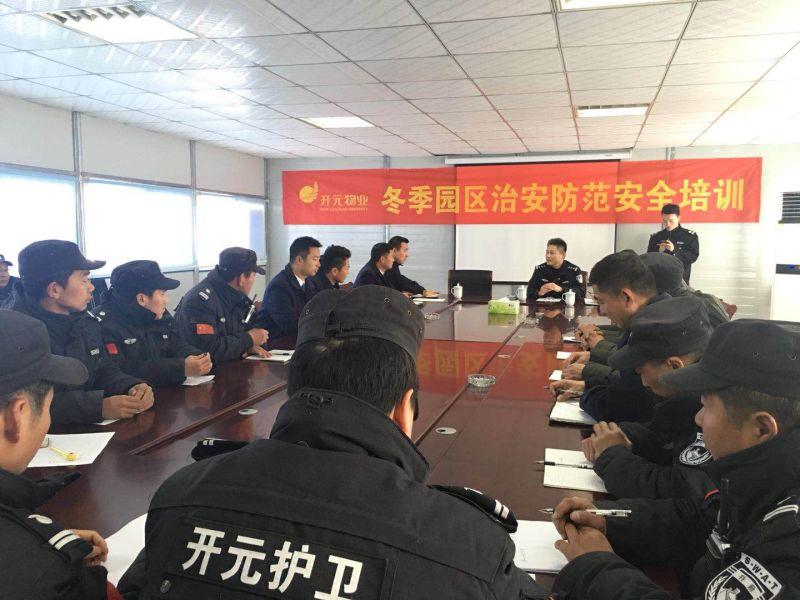 萧山最新兼职招聘，友情纽带与生活色彩的小记