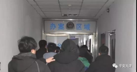 天津最新命案背后的神秘小巷与特色小店揭秘