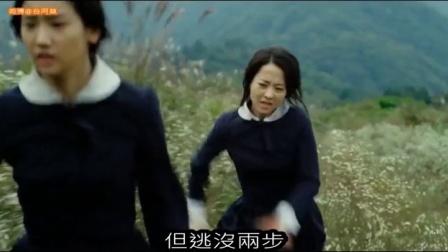 最新韩国搞笑电影，轻松探索自然美景，重拾内心宁静之旅