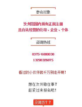 综合布线