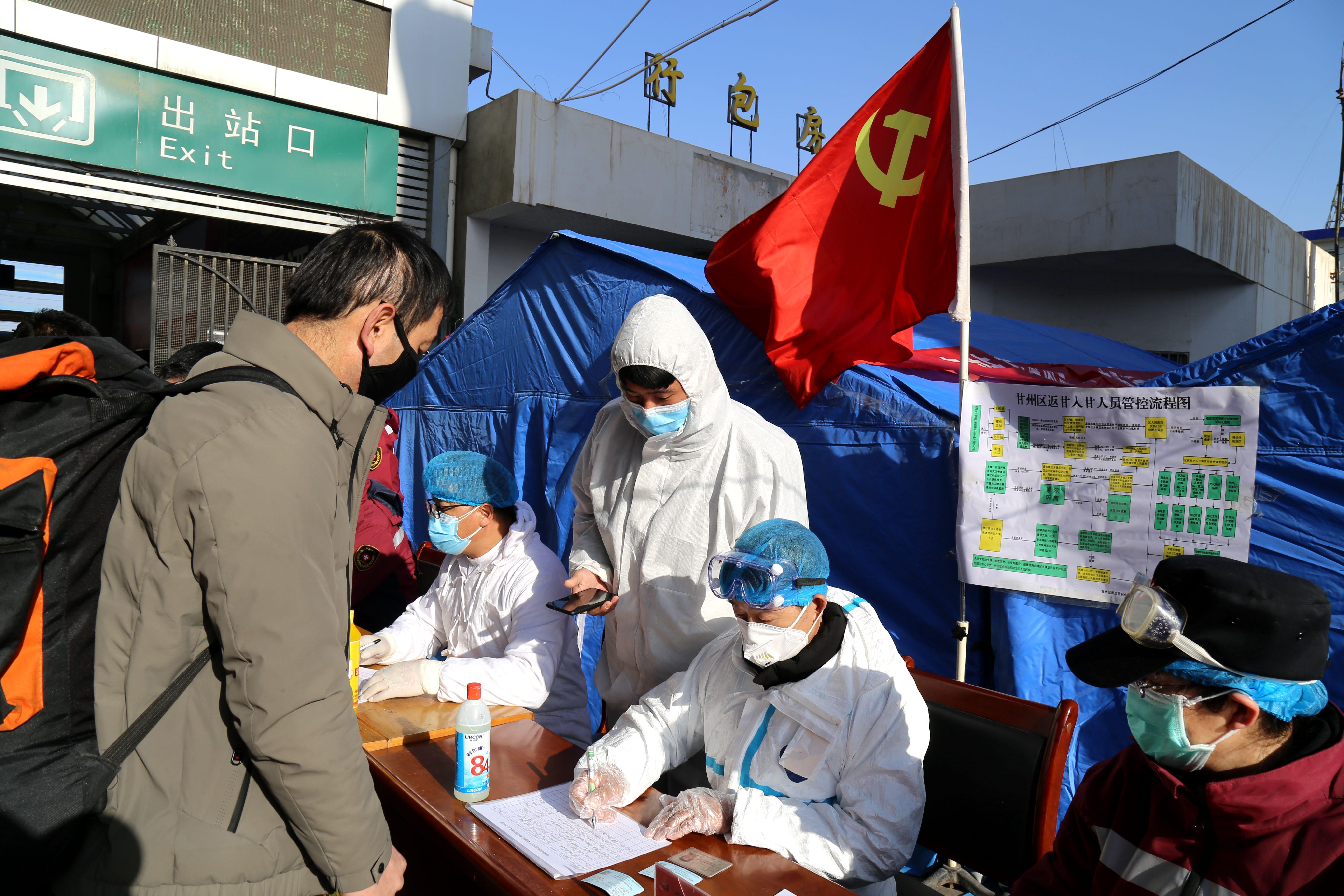 学习变革最新动态，自信成就未来之路