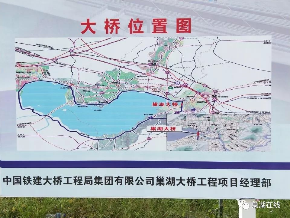 大冶湖特大桥最新进展，科技力量重塑生活