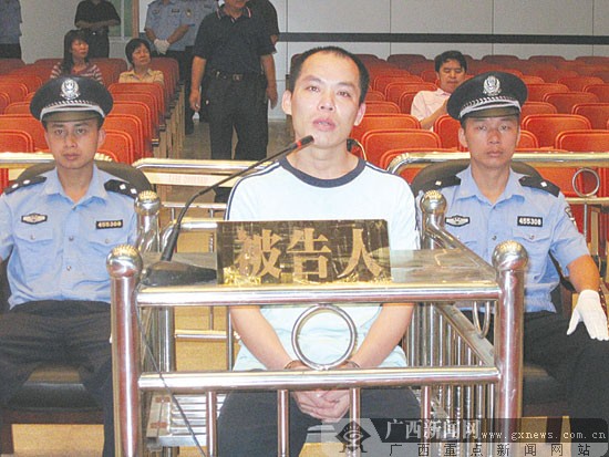 广西河池最新杀人案，小巷深处的秘密小店背后的故事