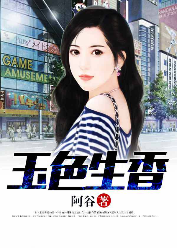 办公打印