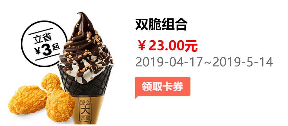 办公设备销售