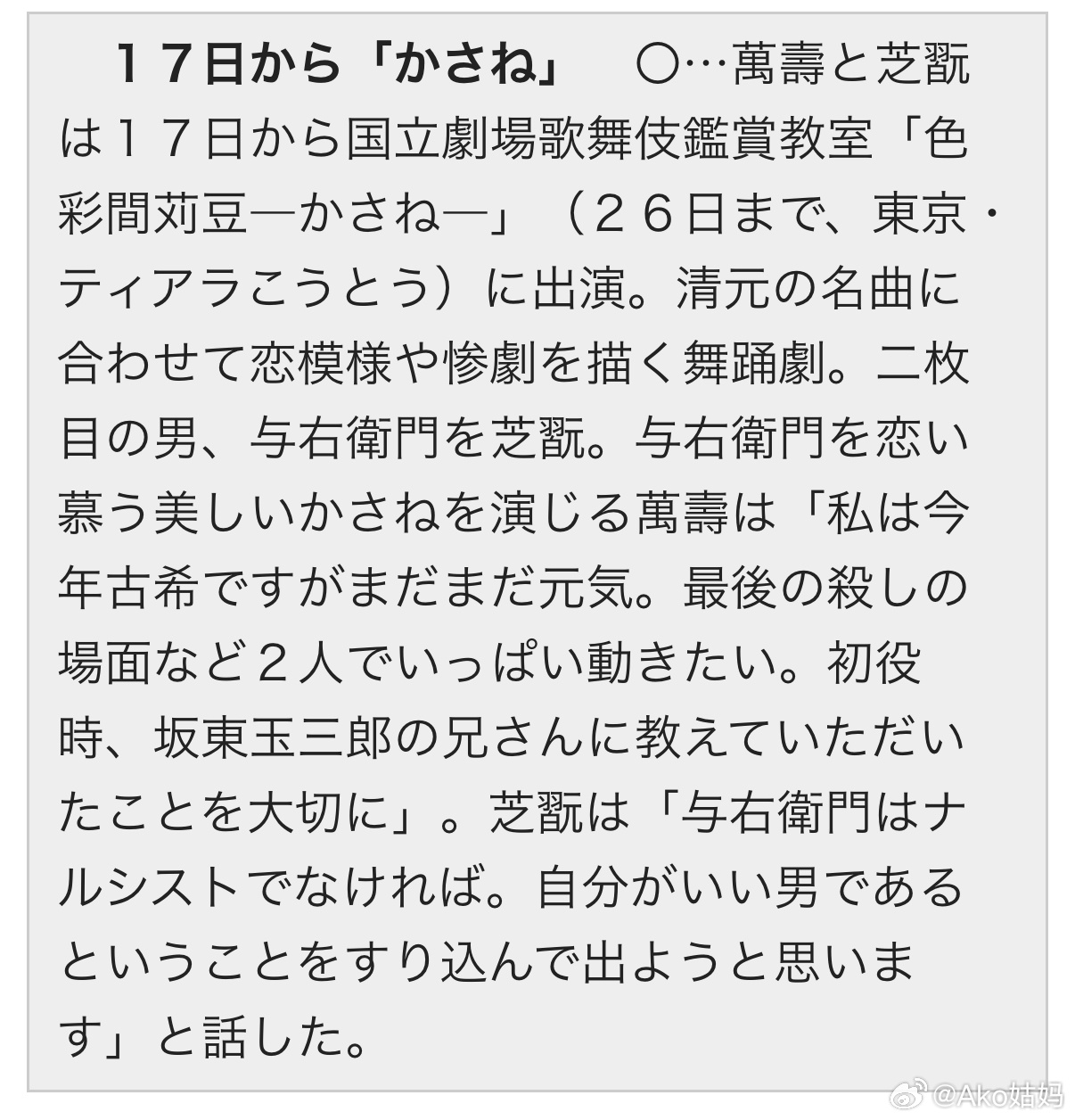 最新熟女科技盛宴，科技重塑生活，专属高科技享受