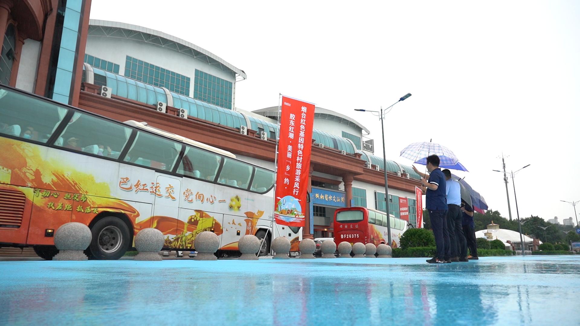 莱州旅行社最新报价，科技引领旅行革新，启程未来之旅