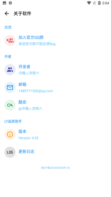 探索自然美景的诗意之旅，最新网名大全2025版
