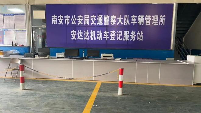 南安梅山最新招聘信息揭秘，探索自然美景之旅，寻找内心平静之旅的启程点