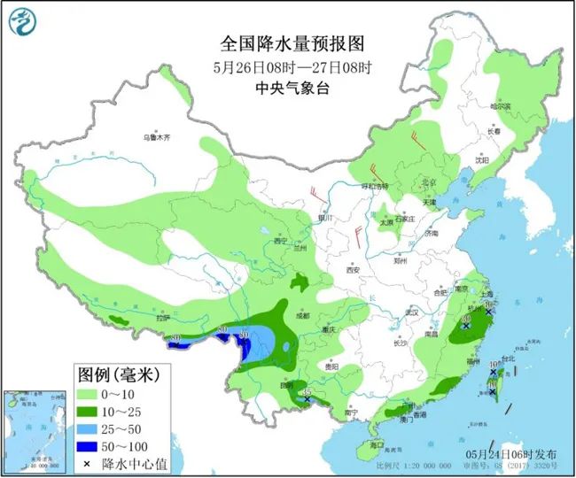 办公设备销售 第11页